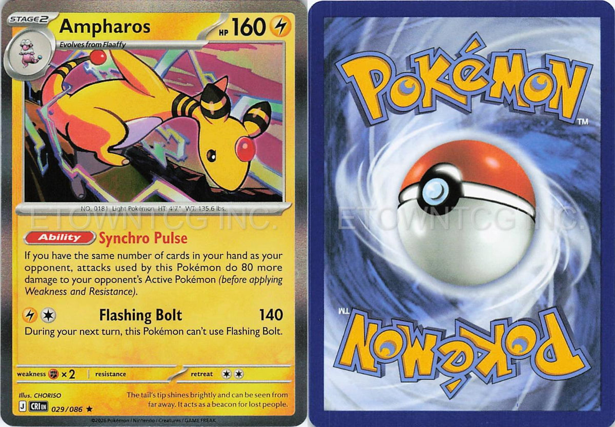 AMPHAROS 029/086 R CHAOS RISING POKEMON HOLO NM