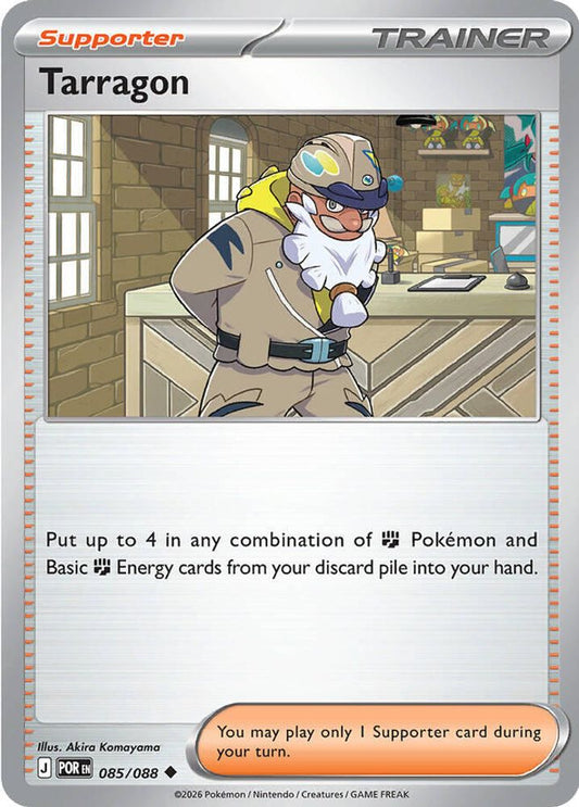 TARRAGON 085/088 UC PERFECT ORDER POKEMON NM