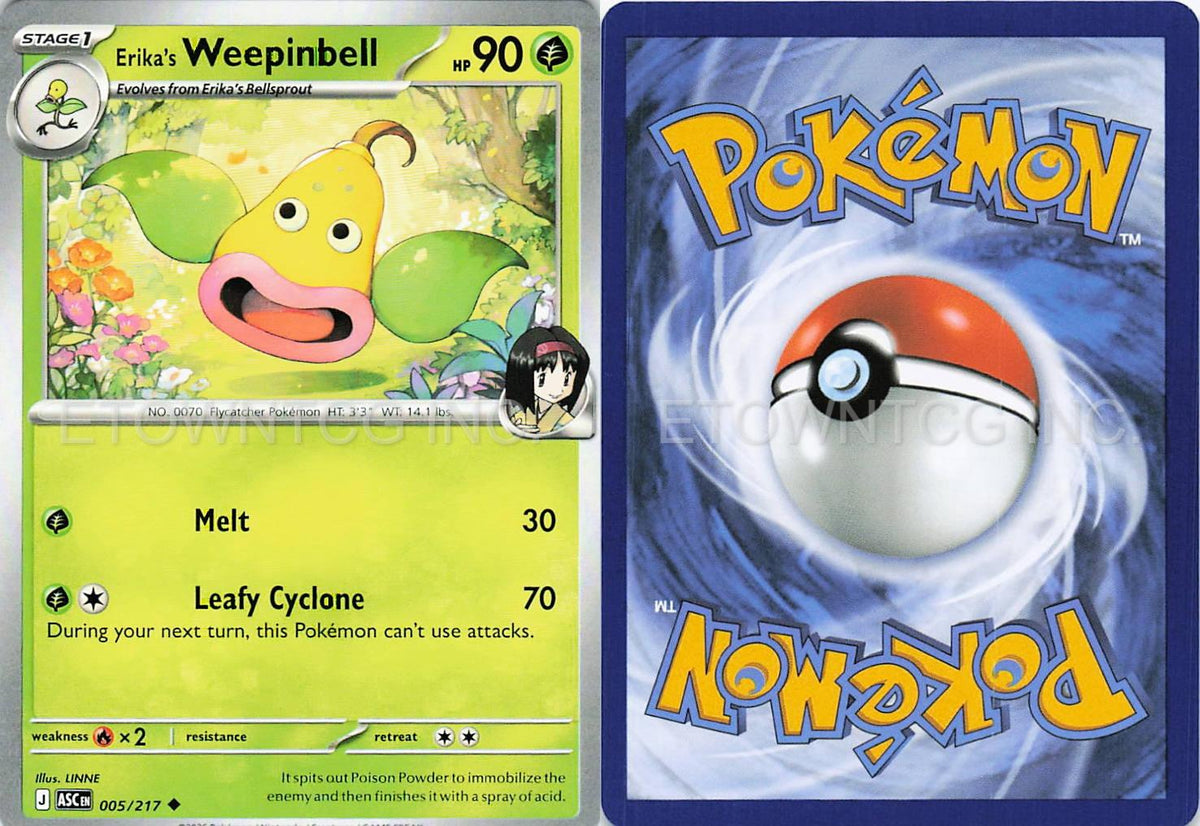 ERIKA'S WEEPINBELL 005/217 UC ASCENDED HEROES POKEMON NM