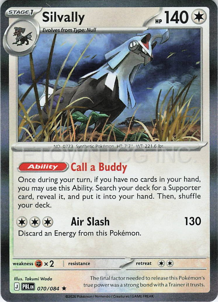 SILVALLY 070/084 R PITCH BLACK POKEMON HOLO NM