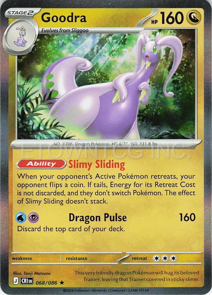 GOODRA 068/086 R CHAOS RISING POKEMON HOLO NM