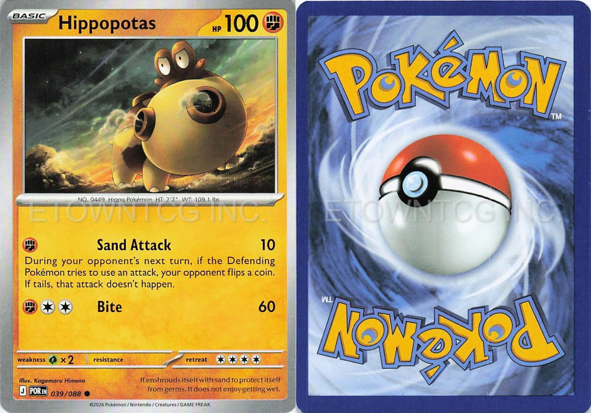HIPPOPOTAS 039/088 C PERFECT ORDER POKEMON NM