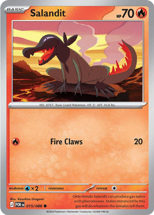 SALANDIT 015/088 C PERFECT ORDER POKEMON NM