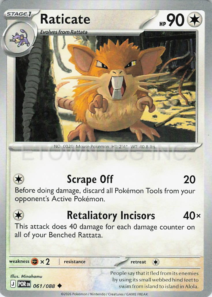 RATICATE 061/088 UC PERFECT ORDER POKEMON NM
