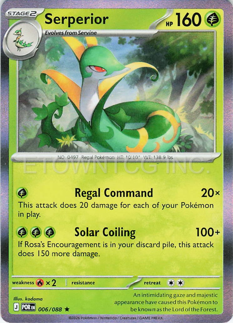 SERPERIOR 006/088 R PERFECT ORDER POKEMON HOLO NM