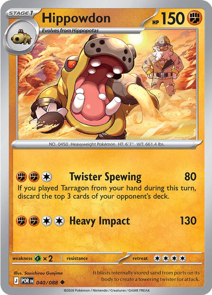HIPPOWDON 040/088 UC PERFECT ORDER POKEMON NM