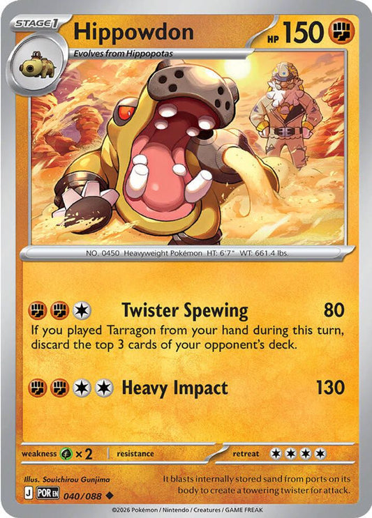 HIPPOWDON 040/088 UC PERFECT ORDER POKEMON NM
