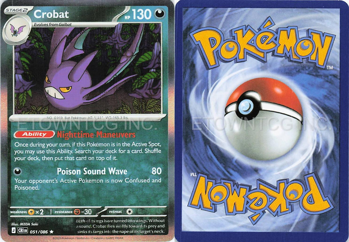 CROBAT 051/086 R CHAOS RISING POKEMON HOLO NM