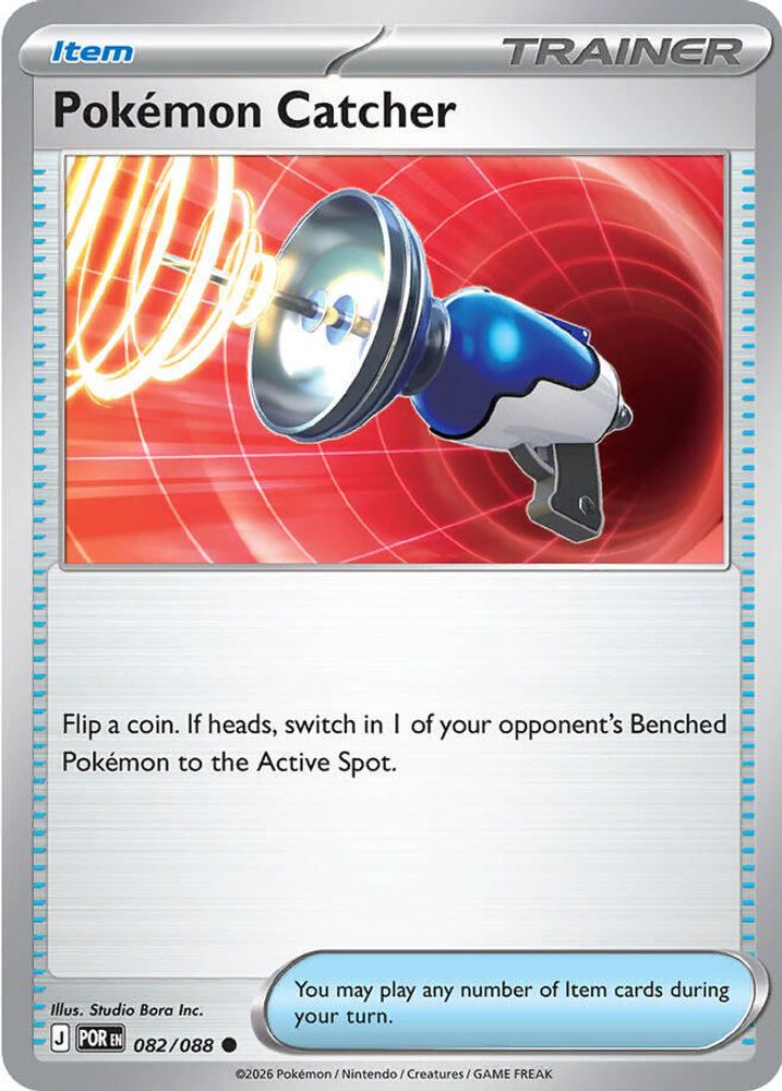POKEMON CATCHER 082/088 C PERFECT ORDER POKEMON NM