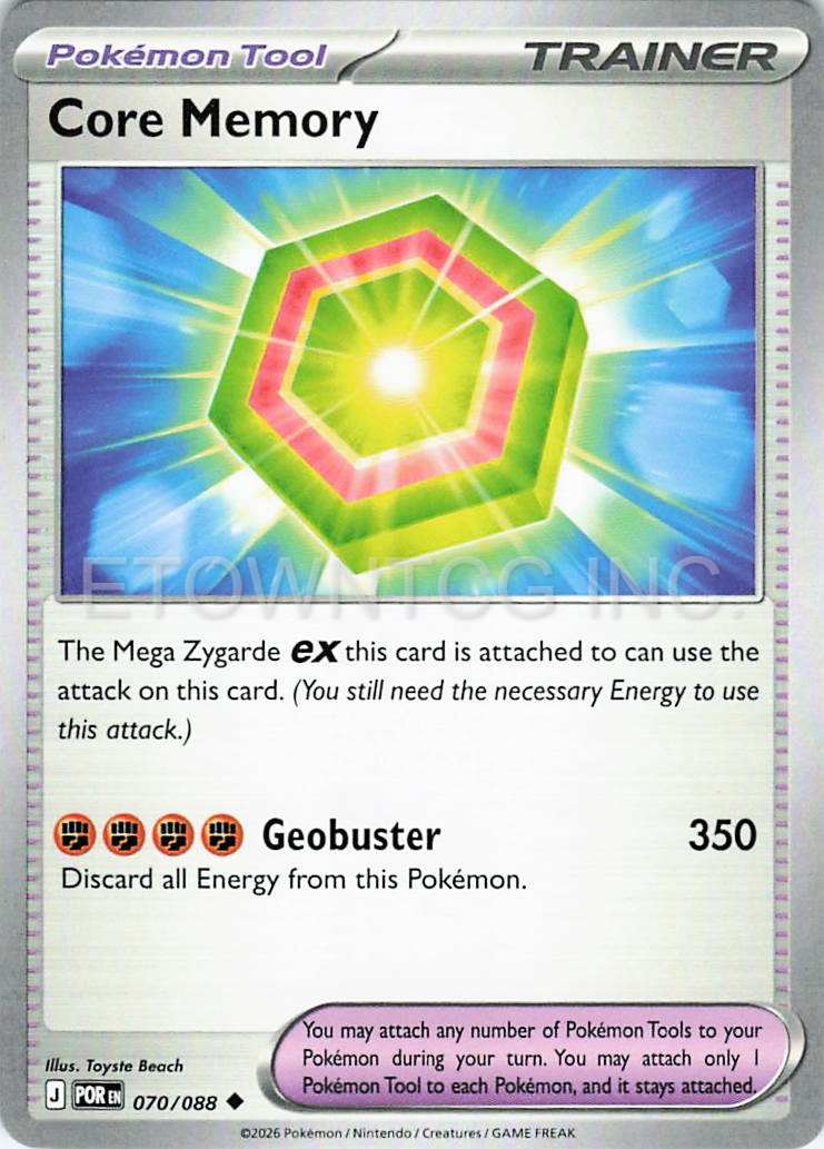 CORE MEMORY 070/088 UC PERFECT ORDER POKEMON NM