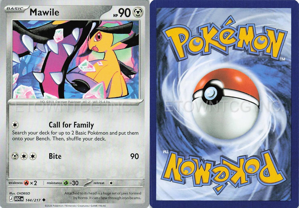 MAWILE 144/217 UC ASCENDED HEROES POKEMON NM