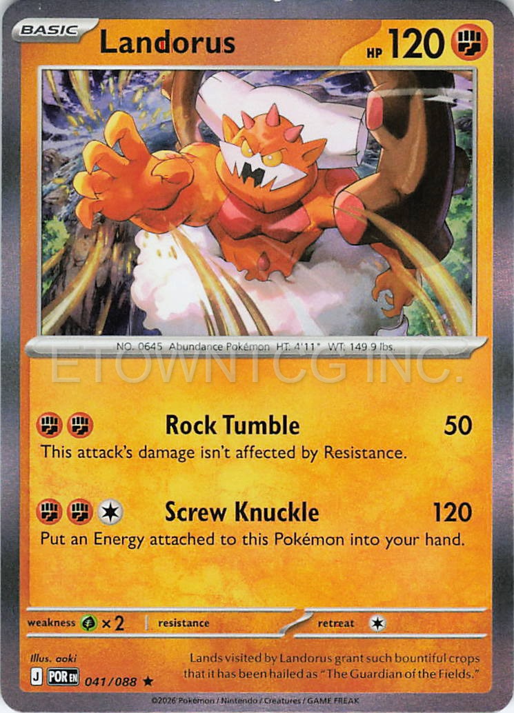 LANDORUS 041/088 R PERFECT ORDER POKEMON HOLO NM