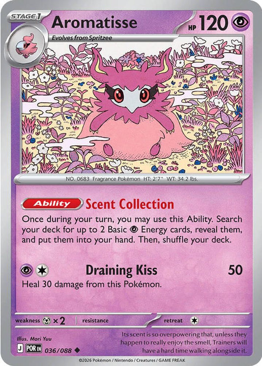 AROMATISSE 036/088 UC PERFECT ORDER POKEMON NM