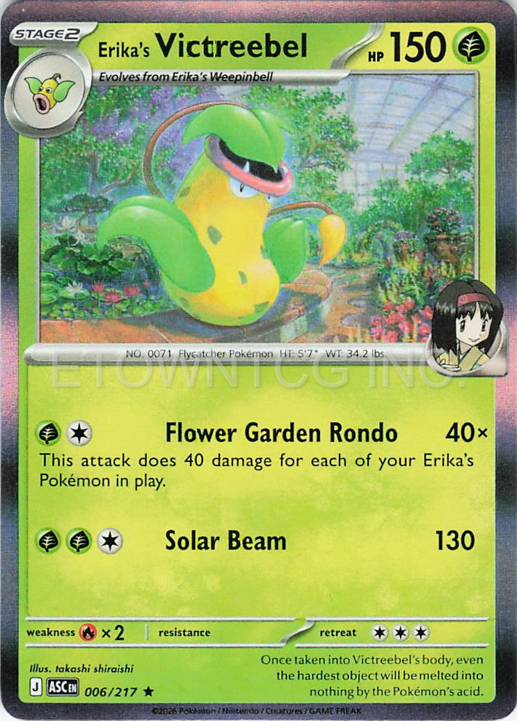 ERIKA'S VICTREEBEL 006/217 R ASCENDED HEROES POKEMON HOLO NM