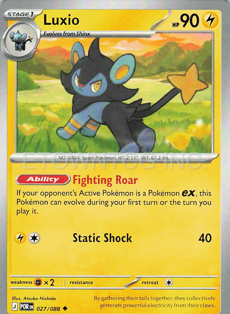 LUXIO 027/088 UC PERFECT ORDER POKEMON NM