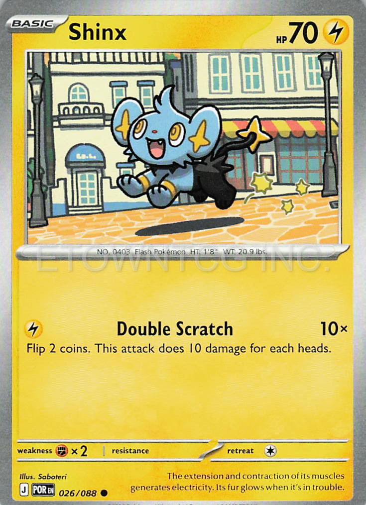 SHINX 026/088 C PERFECT ORDER POKEMON NM