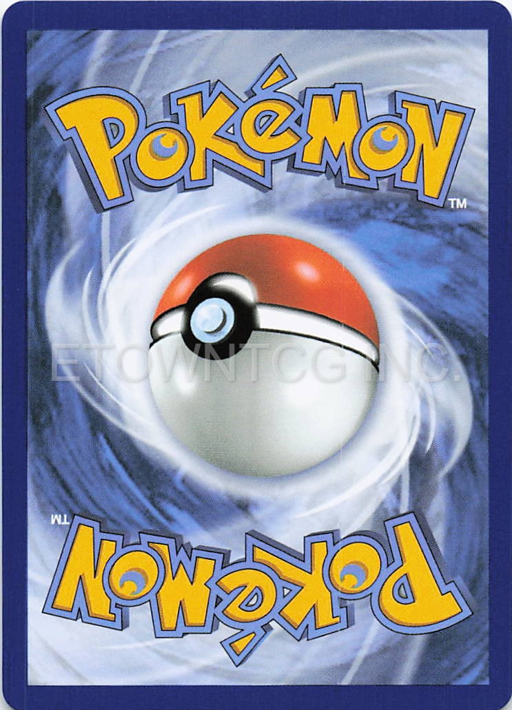 DUSTOX 220/217 IR ASCENDED HEROES POKEMON HOLO NM