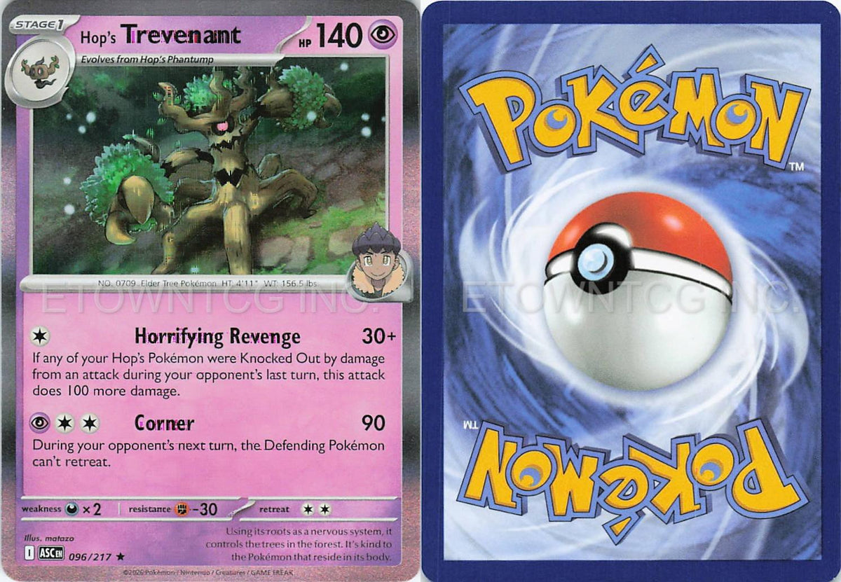 HOP'S TREVENANT 096/217 R ASCENDED HEROES POKEMON HOLO NM