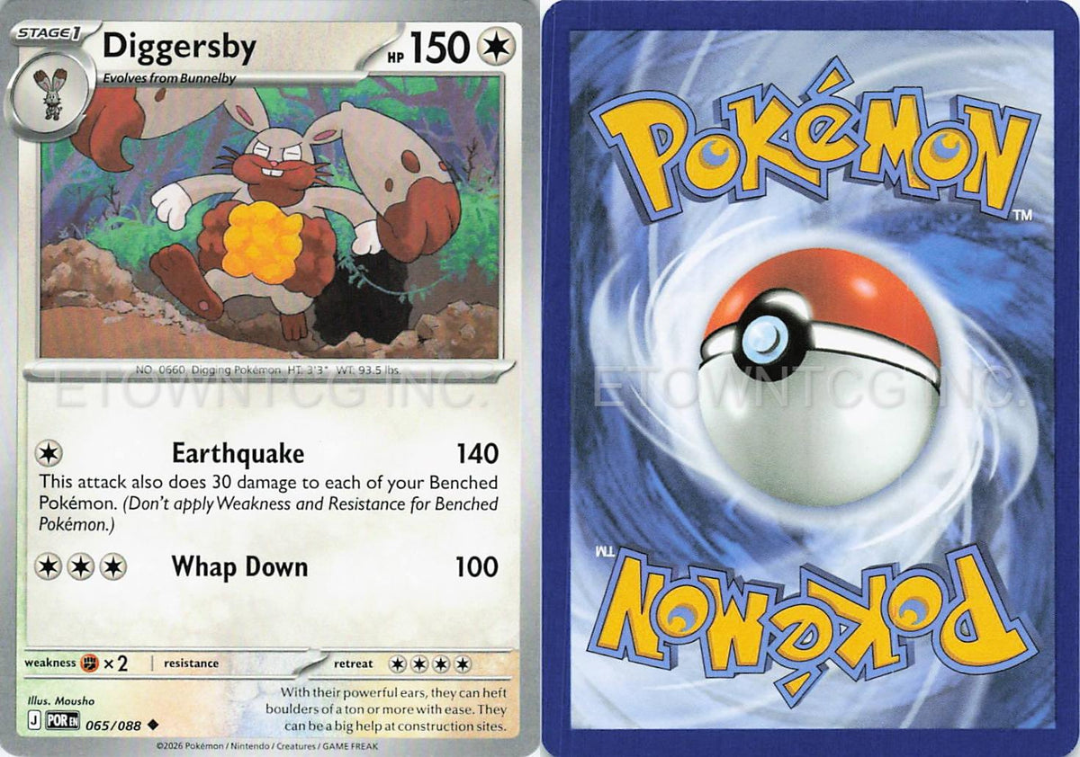 DIGGERSBY 065/088 UC PERFECT ORDER POKEMON NM