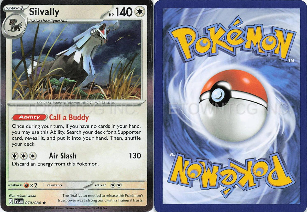 SILVALLY 070/084 R PITCH BLACK POKEMON HOLO NM