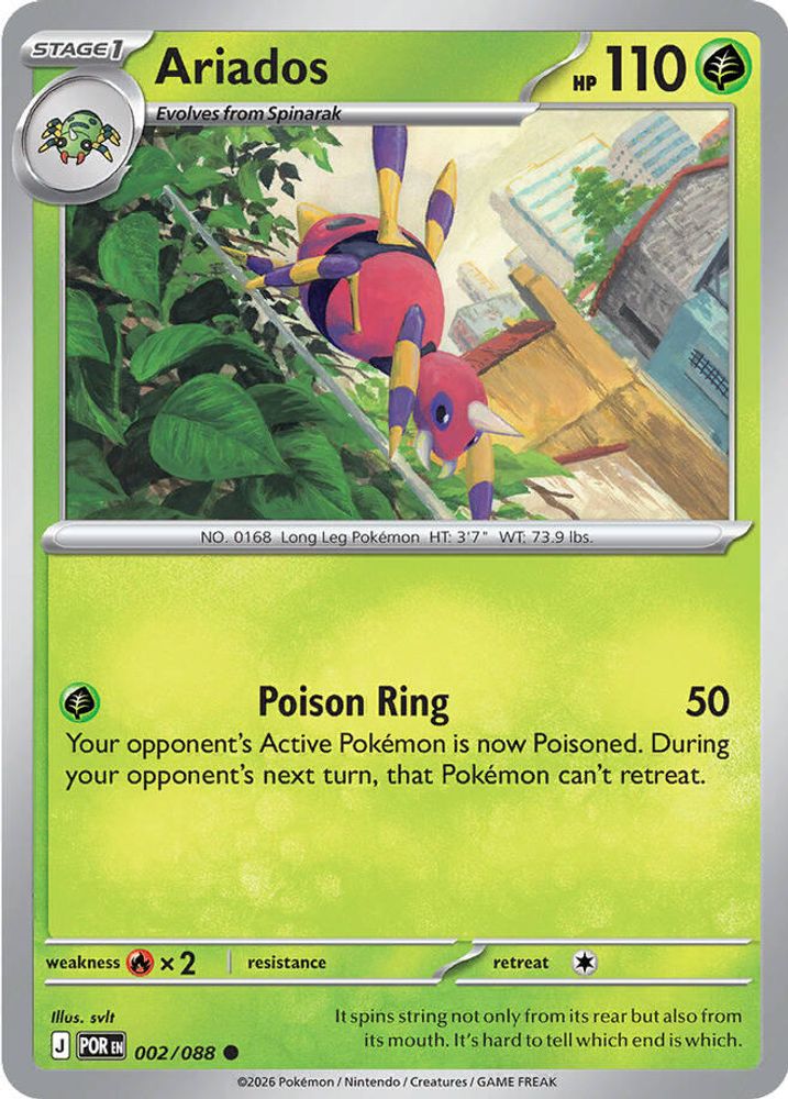 ARIADOS 002/088 C PERFECT ORDER POKEMON NM