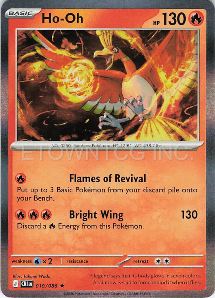 HO-OH 010/086 R CHAOS RISING POKEMON HOLO NM