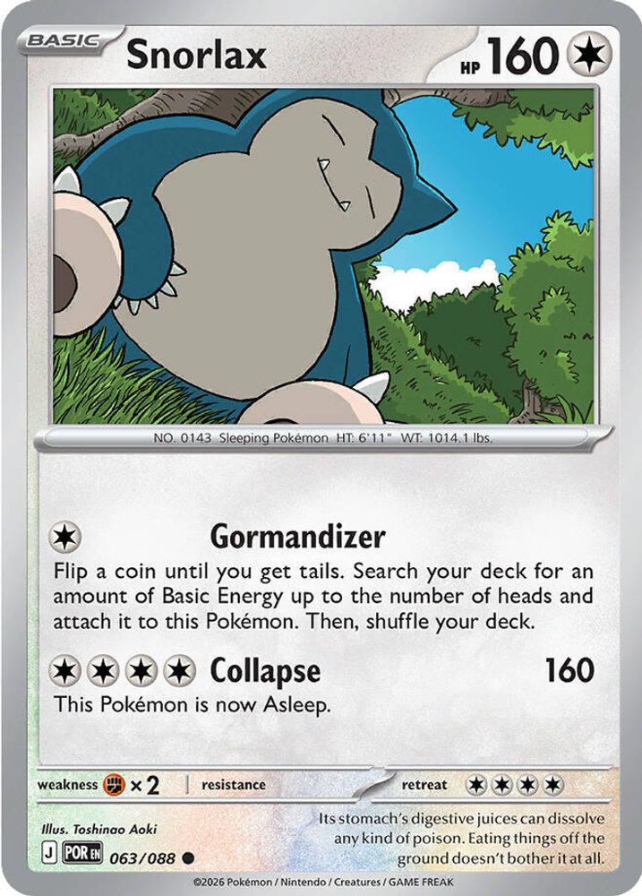 SNORLAX 063/088 C PERFECT ORDER POKEMON NM