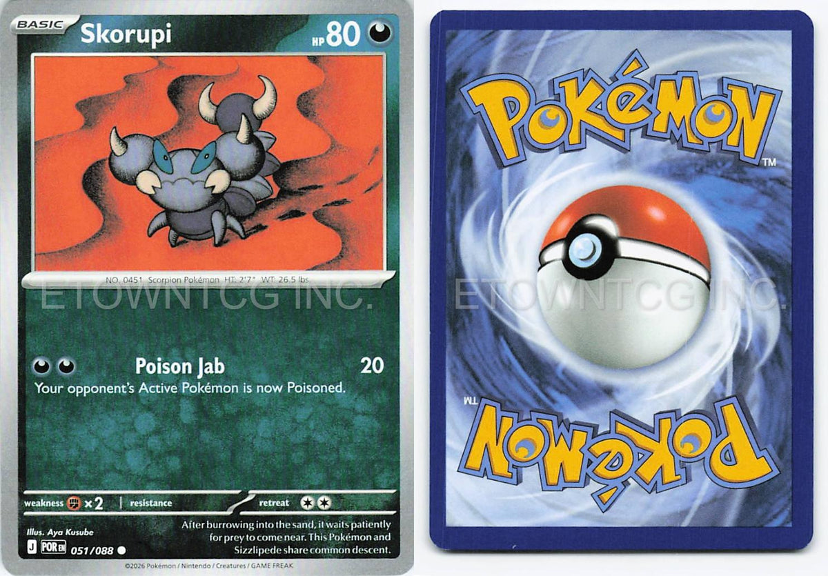 SKORUPI 051/088 C PERFECT ORDER POKEMON NM