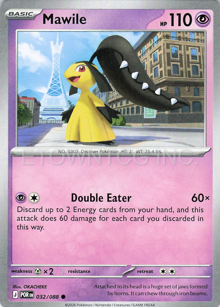 MAWILE 032/088 C PERFECT ORDER POKEMON NM