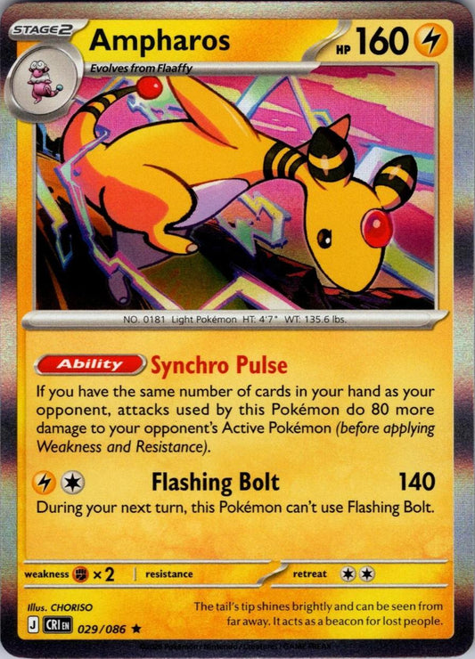 AMPHAROS 029/086 R CHAOS RISING POKEMON HOLO NM