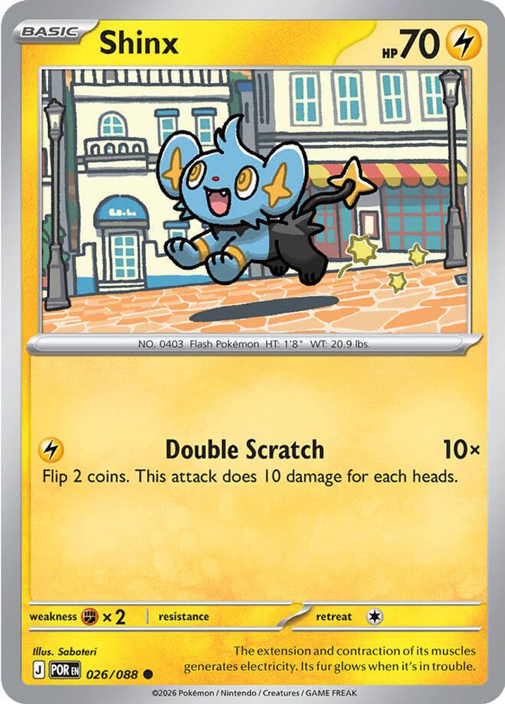 SHINX 026/088 C PERFECT ORDER POKEMON NM