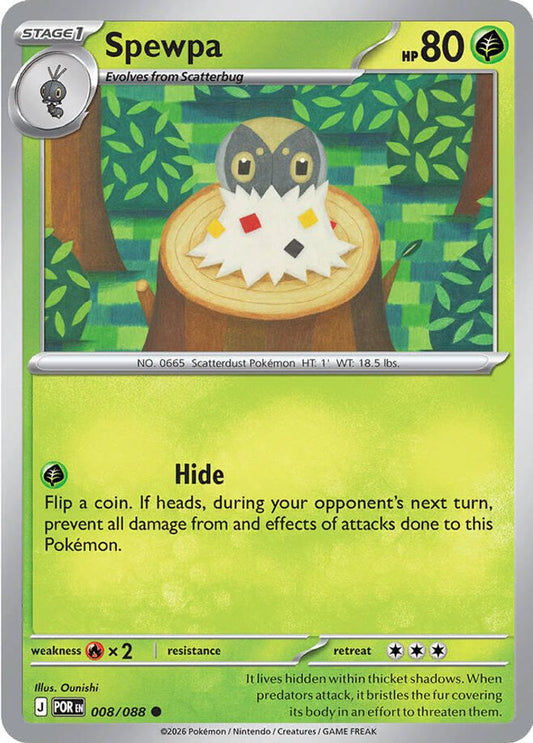 SPEWPA 008/088 C PERFECT ORDER POKEMON NM
