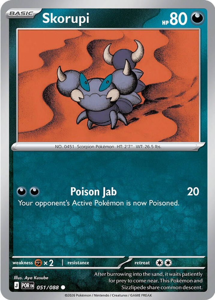 SKORUPI 051/088 C PERFECT ORDER POKEMON NM