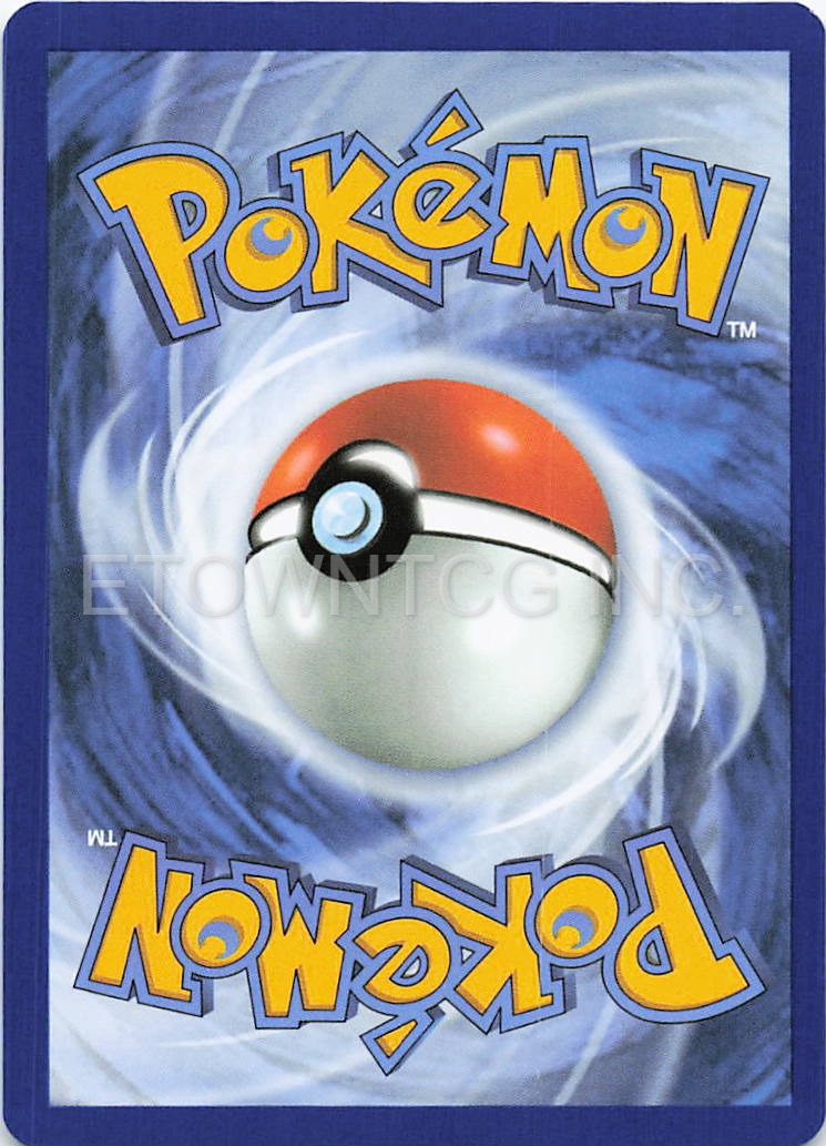 POKE PAD 081/088 UC PERFECT ORDER POKEMON NM