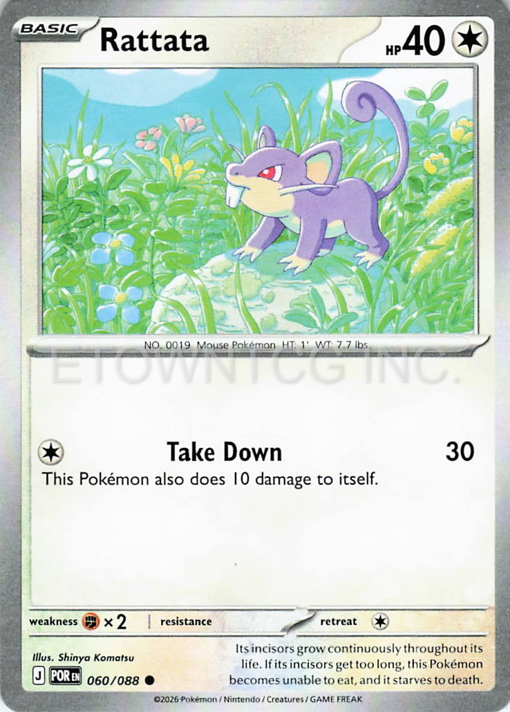 RATTATA 060/088 C PERFECT ORDER POKEMON NM