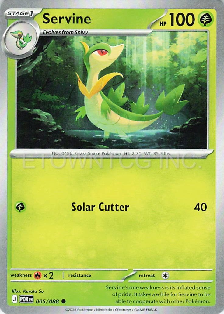 SERVINE 005/088 C PERFECT ORDER POKEMON NM