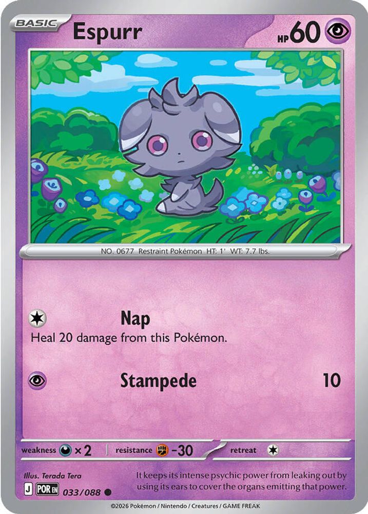 ESPURR 033/088 C PERFECT ORDER POKEMON NM