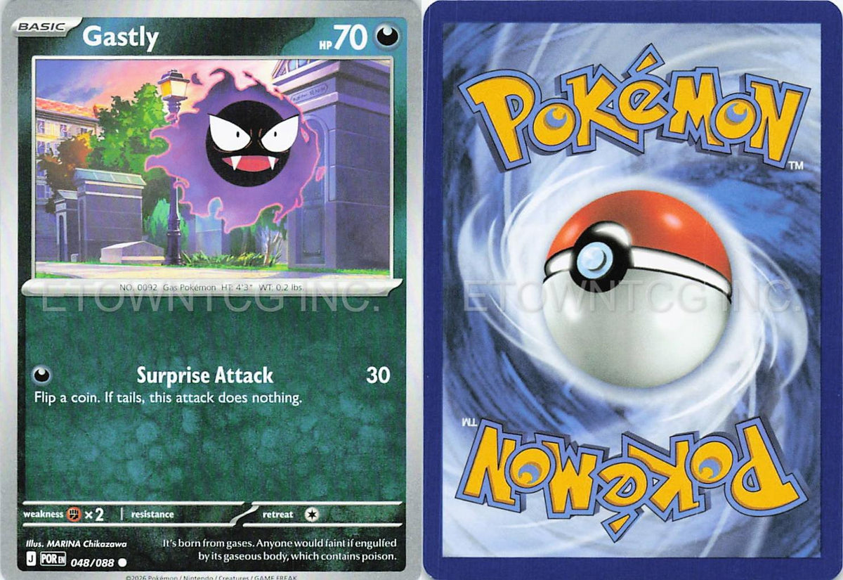 GASTLY 048/088 C PERFECT ORDER POKEMON NM