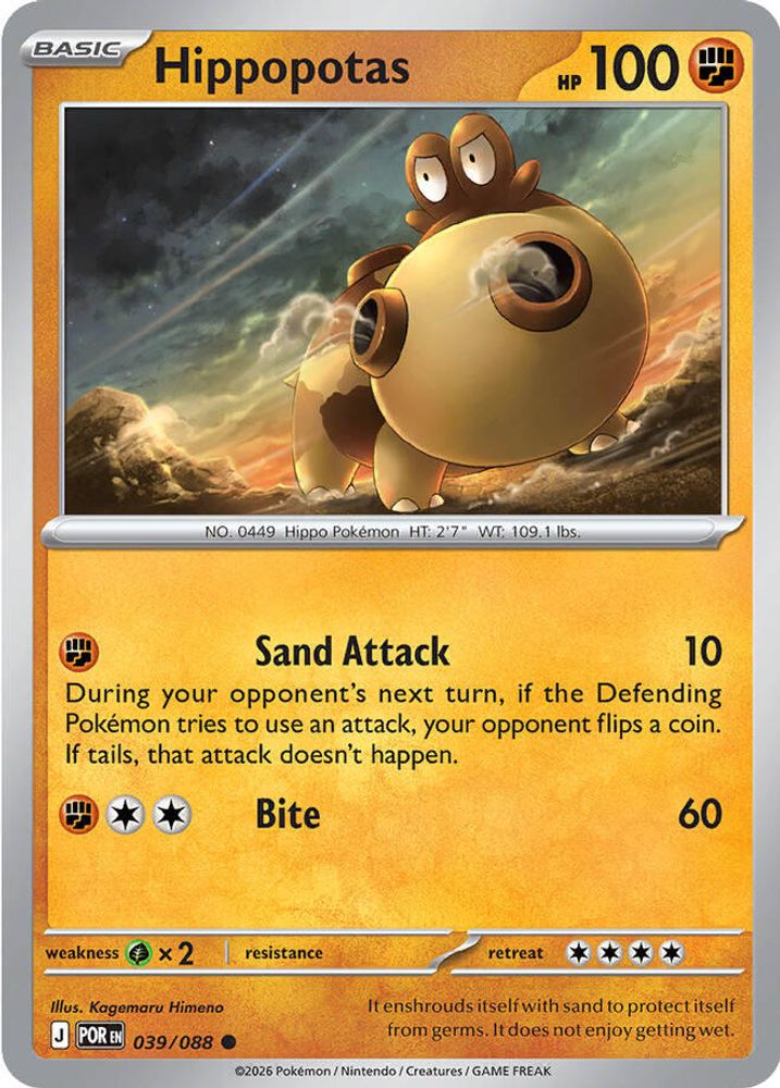 HIPPOPOTAS 039/088 C PERFECT ORDER POKEMON NM