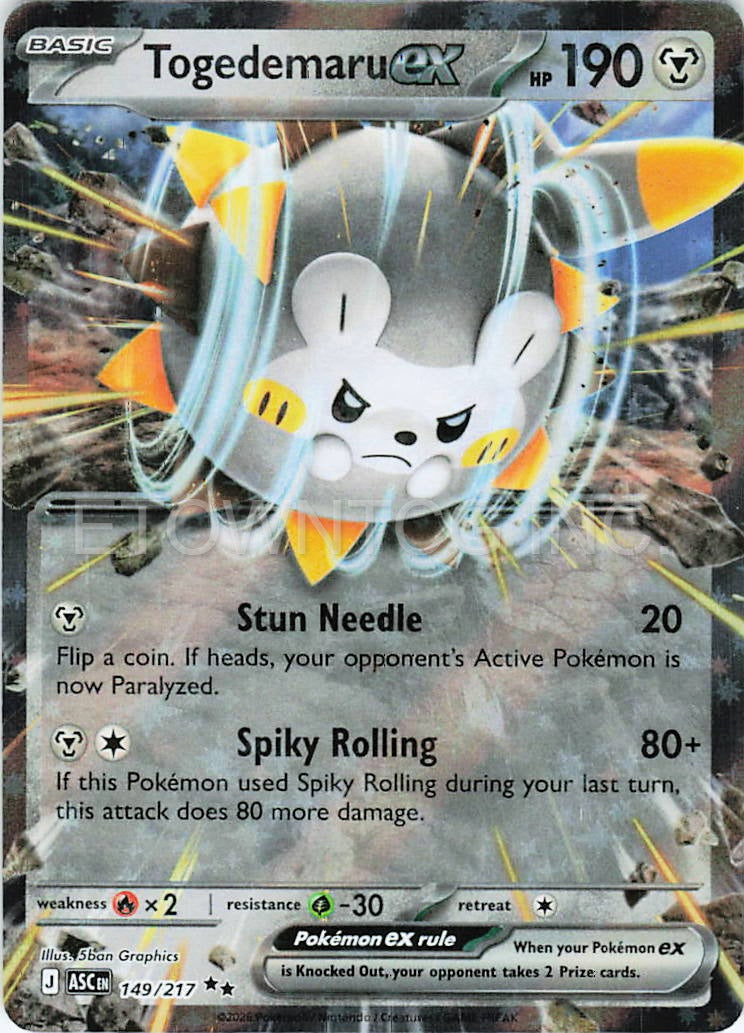 TOGEDEMARU EX 149/217 RR ASCENDED HEROES POKEMON HOLO NM
