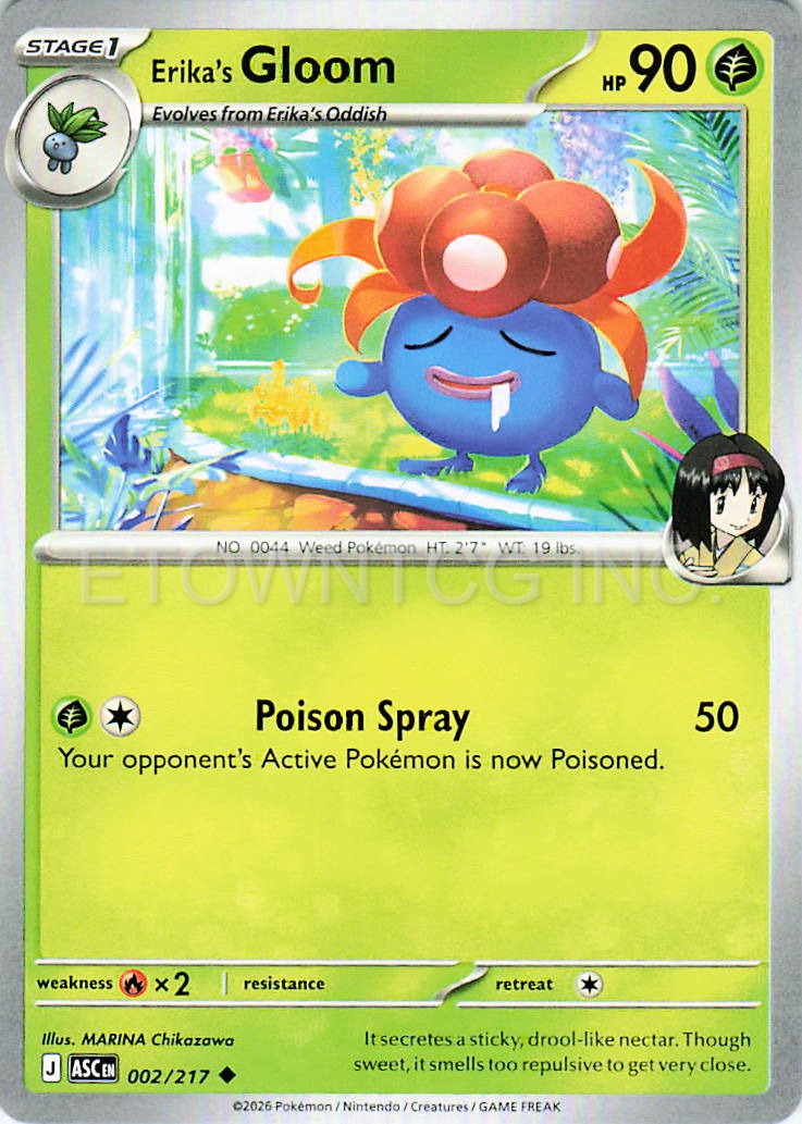 ERIKA'S GLOOM 002/217 UC ASCENDED HEROES POKEMON NM