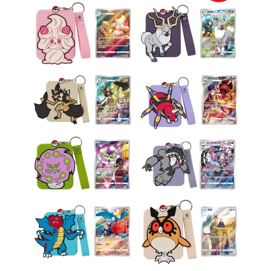 Pokémon Charizard & Friends Keychain - Blind Box - Simplified Chinese
