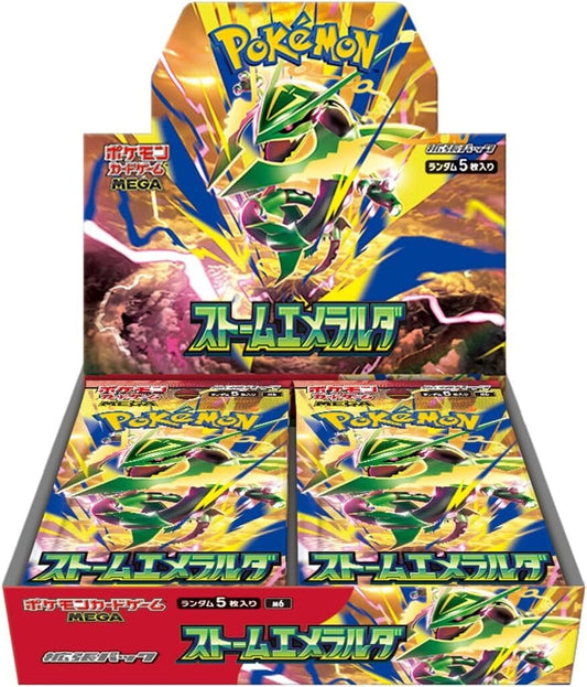 Pokemon ME:6 Storm Emeralda Booster Box (JP)