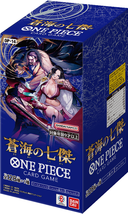 OP-14 THE AZURE SEA’S SEVEN Booster PACK (JAPANESE)