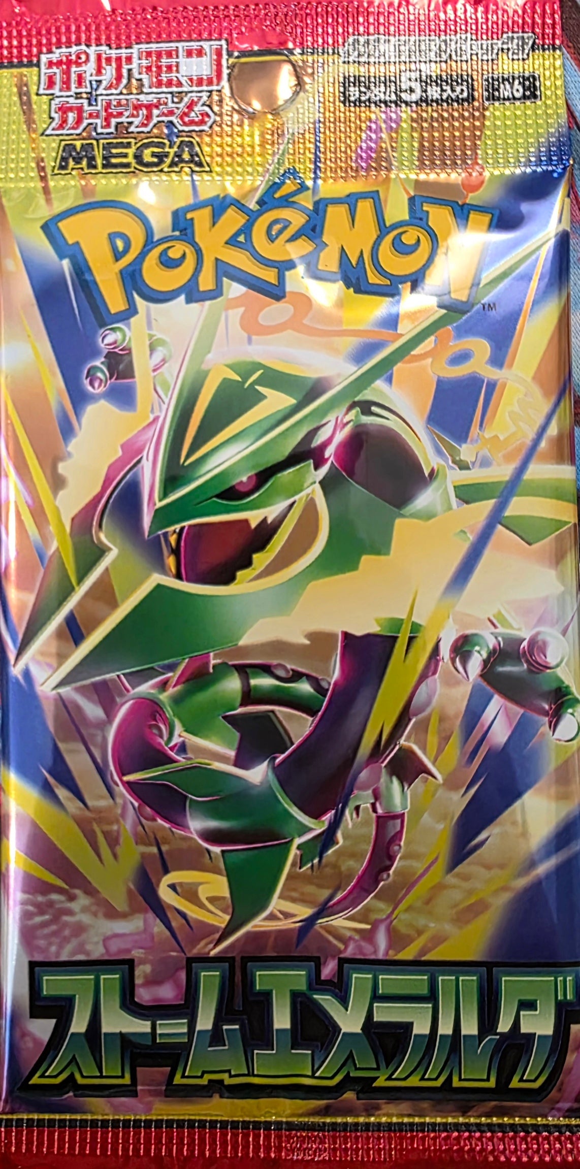 Pokemon ME:6 Storm Emeralda Booster PACK (JP)