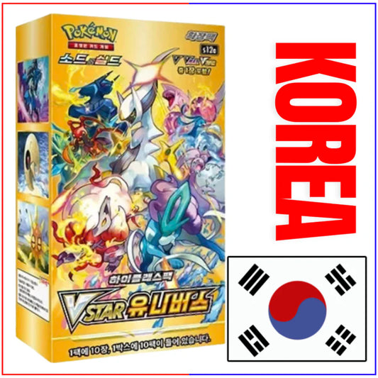 (SV12A) VSTAR UNIVERSE Booster BOX (KOR)