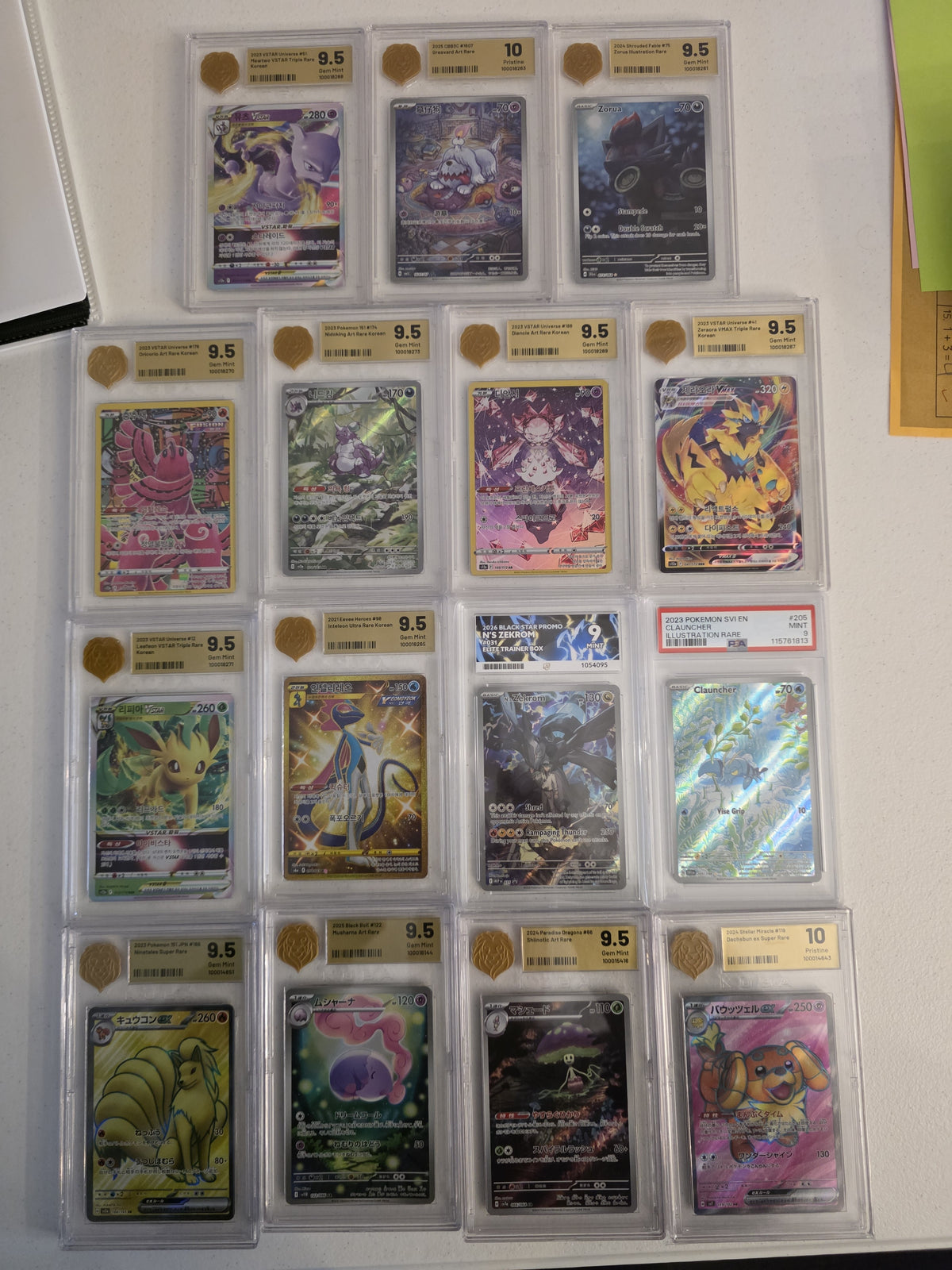 ETOWN'S MAGICAL pull BOX Pokémon