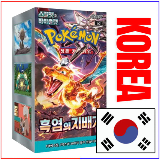 (SV3) RULER OF THE BLACK FLAME Booster PACK (KOR)