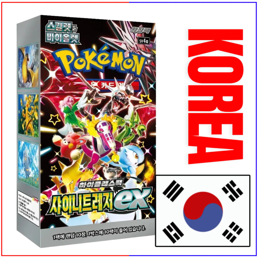 (SV4A) SHINY TREASURE EX Booster BOX (KOR)