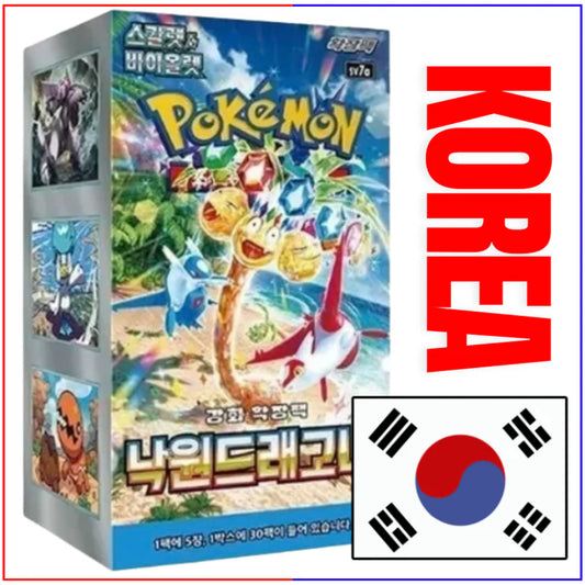 (SV7A) PARADISE DRAGONA Booster BOX (KOR)